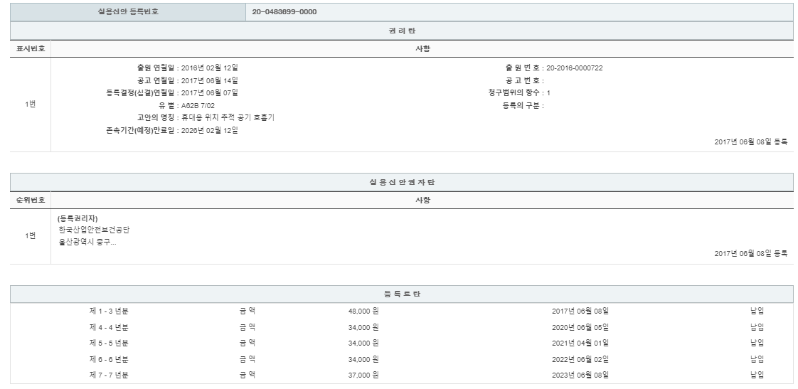 eda15c0be73cd4bd6f153182bb62a0ac_1714120249_842.png