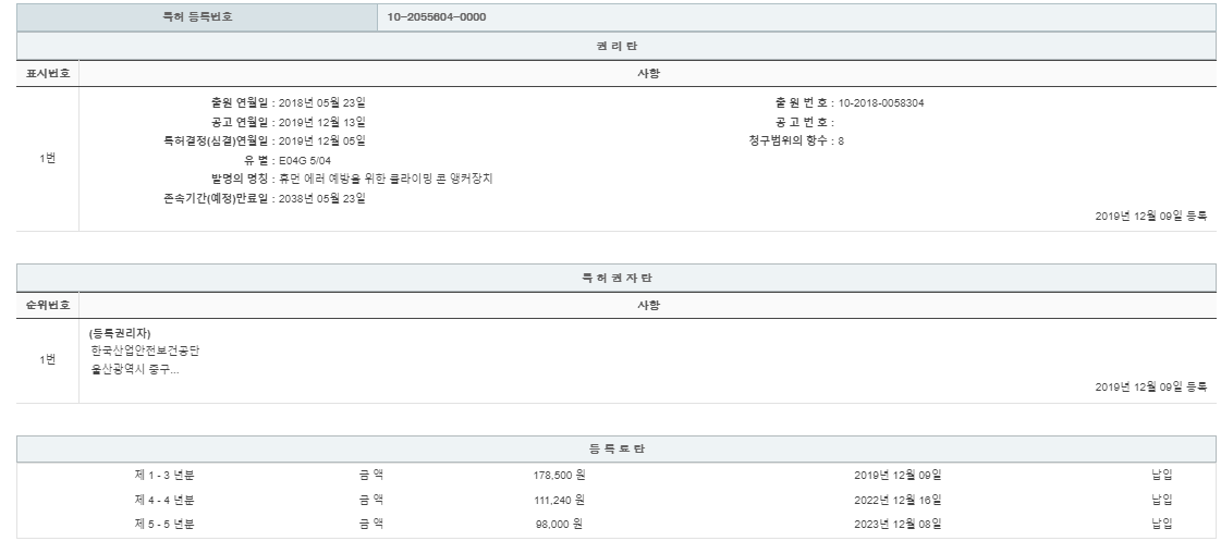 eda15c0be73cd4bd6f153182bb62a0ac_1714120846_333.png