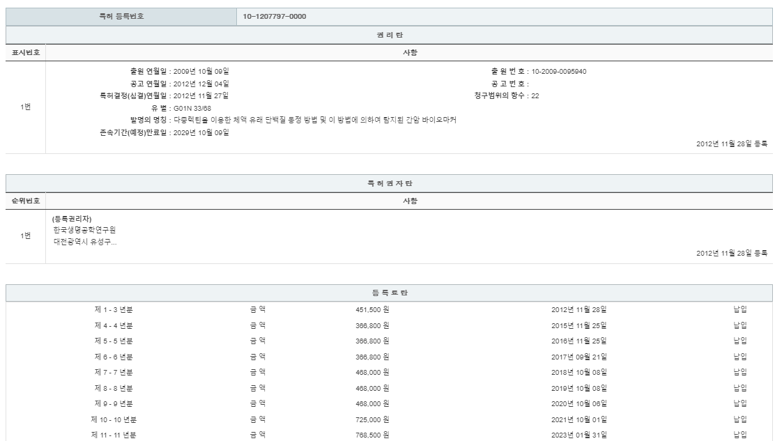 eda15c0be73cd4bd6f153182bb62a0ac_1714121774_3185.png