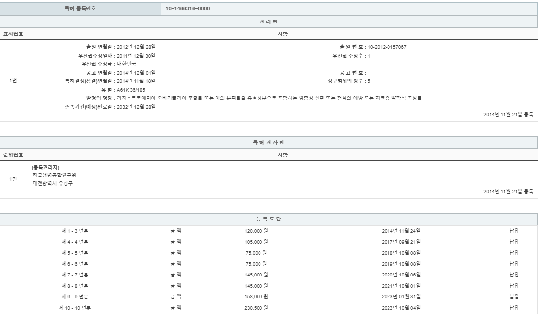 eda15c0be73cd4bd6f153182bb62a0ac_1714121932_1179.png