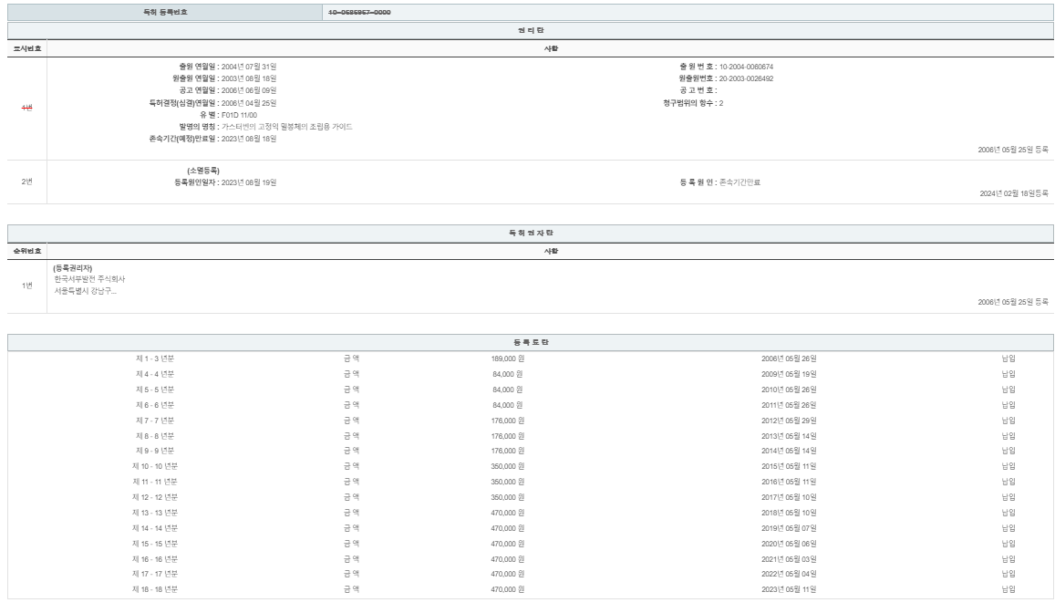 eda15c0be73cd4bd6f153182bb62a0ac_1714124778_4643.png