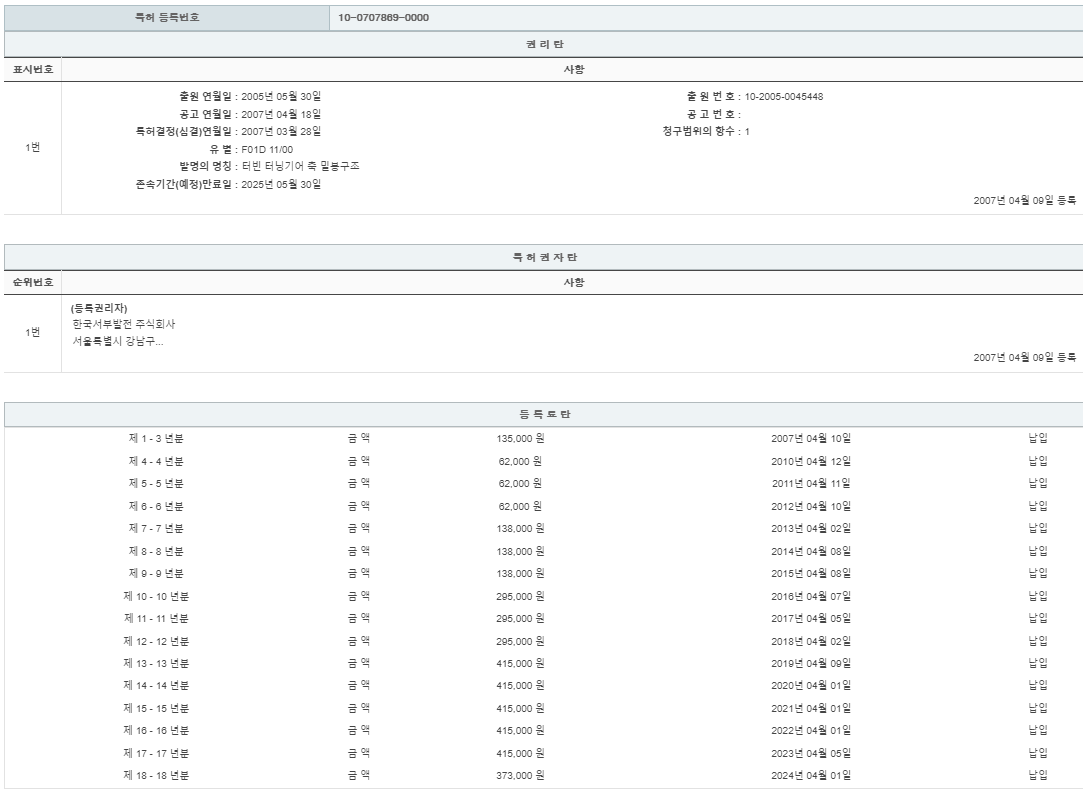 eda15c0be73cd4bd6f153182bb62a0ac_1714125140_3631.png