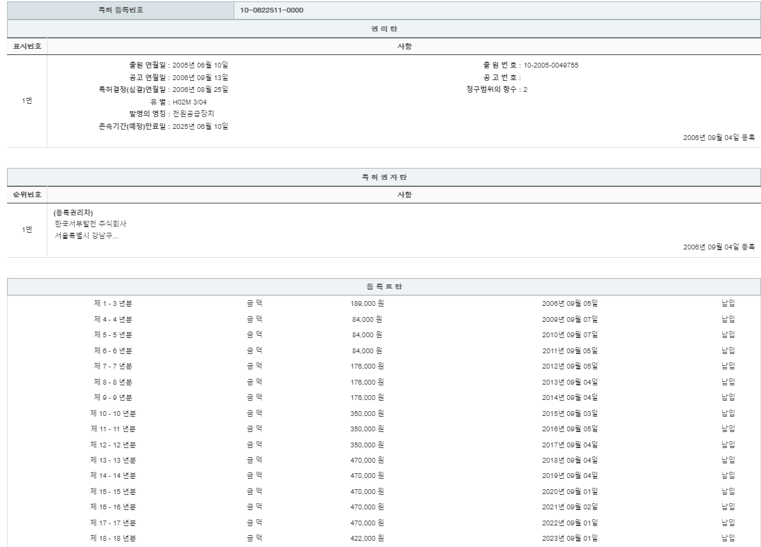 eda15c0be73cd4bd6f153182bb62a0ac_1714125458_3801.png