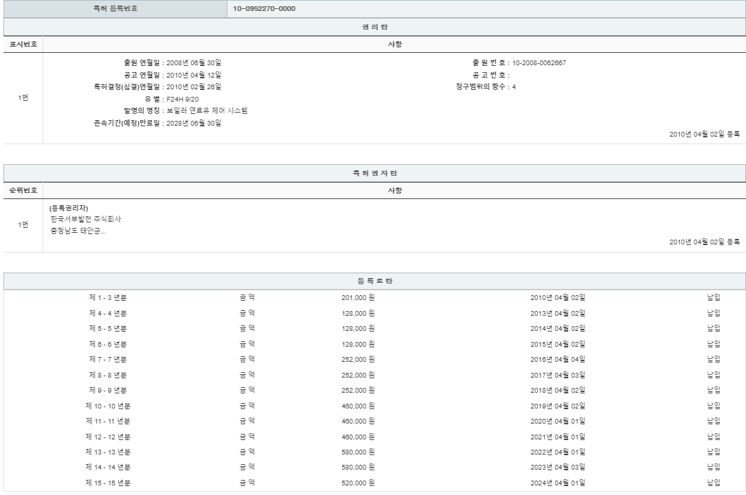 eda15c0be73cd4bd6f153182bb62a0ac_1714136650_4122.png