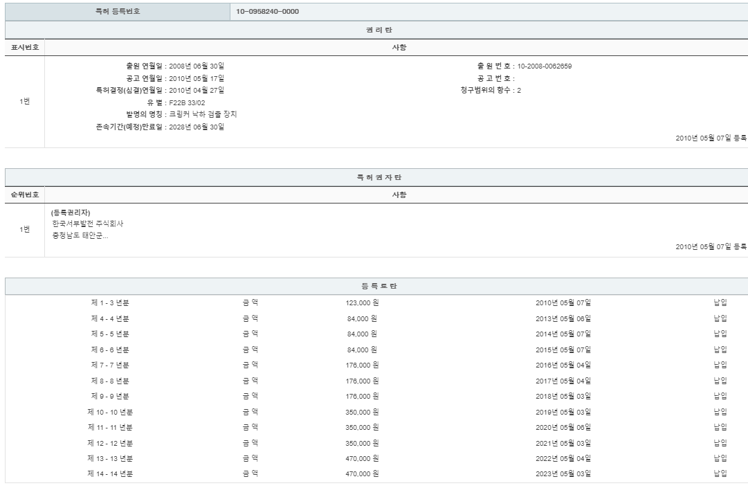 eda15c0be73cd4bd6f153182bb62a0ac_1714138229_4991.png