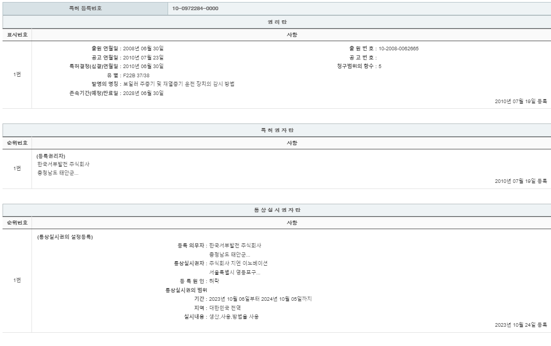 eda15c0be73cd4bd6f153182bb62a0ac_1714139121_8826.png