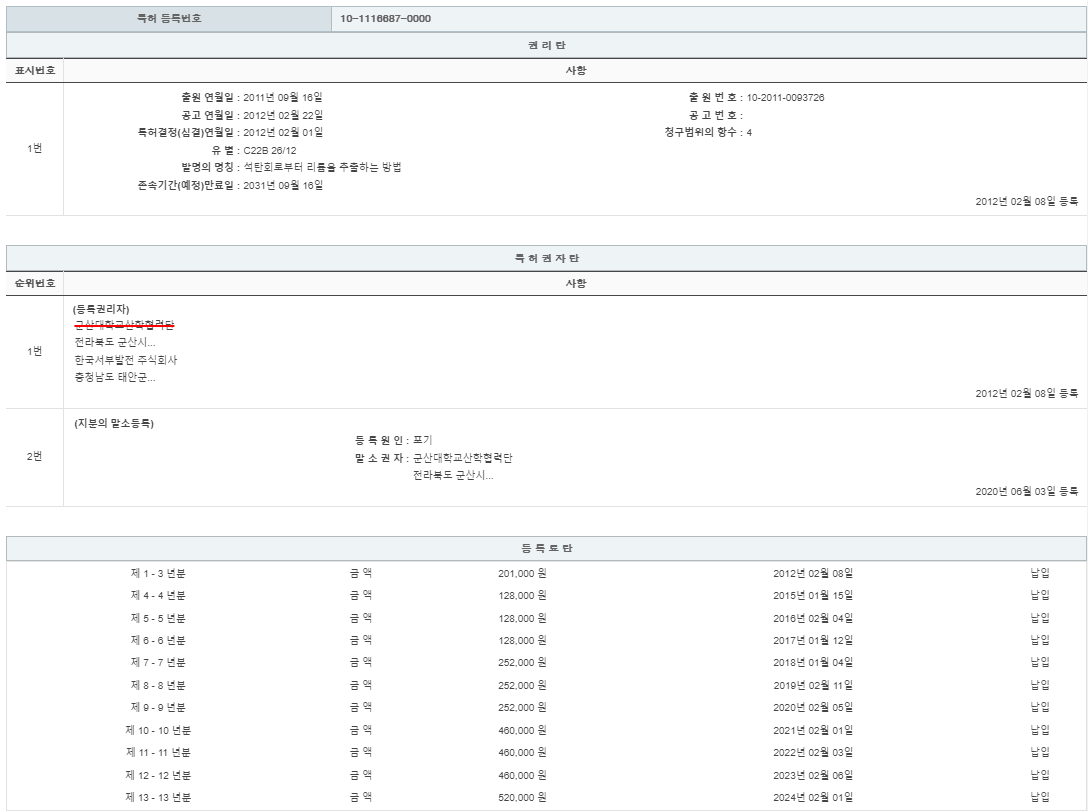 eda15c0be73cd4bd6f153182bb62a0ac_1714141783_0405.png