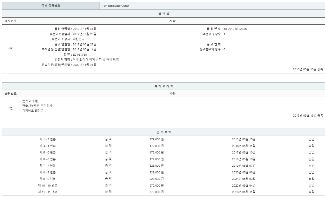 eda15c0be73cd4bd6f153182bb62a0ac_1714142249_8587.png