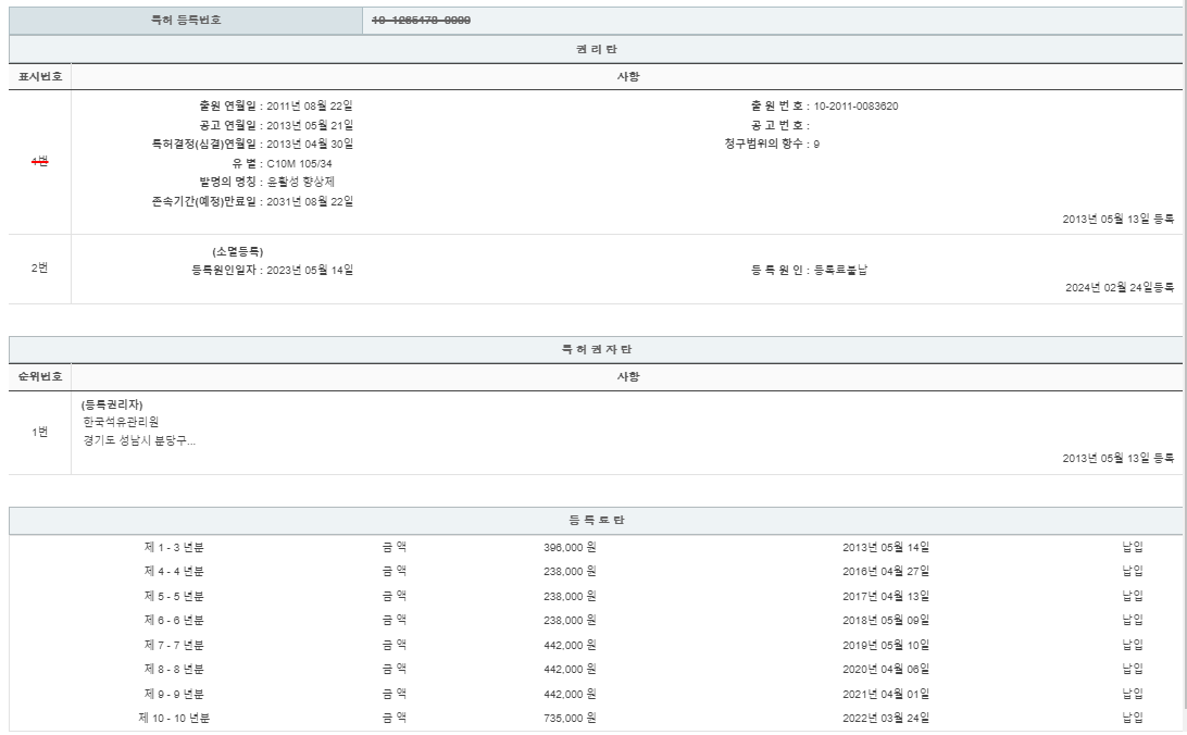 eda15c0be73cd4bd6f153182bb62a0ac_1714146447_1616.png
