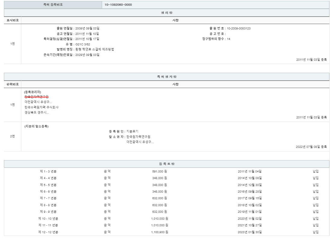 eda15c0be73cd4bd6f153182bb62a0ac_1714146600_6529.png