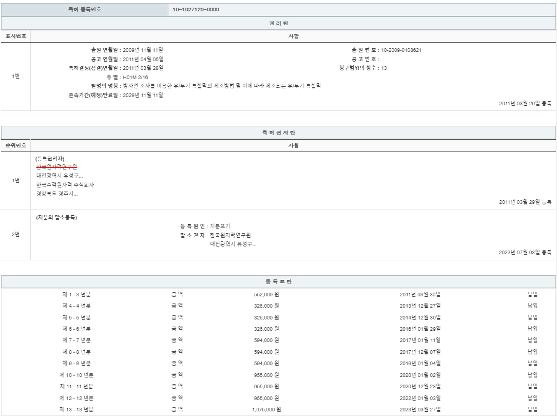 eda15c0be73cd4bd6f153182bb62a0ac_1714184144_5289.png