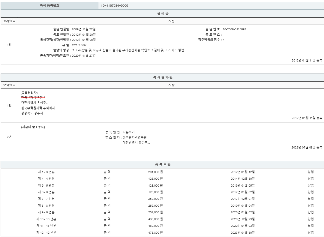 eda15c0be73cd4bd6f153182bb62a0ac_1714185103_7323.png