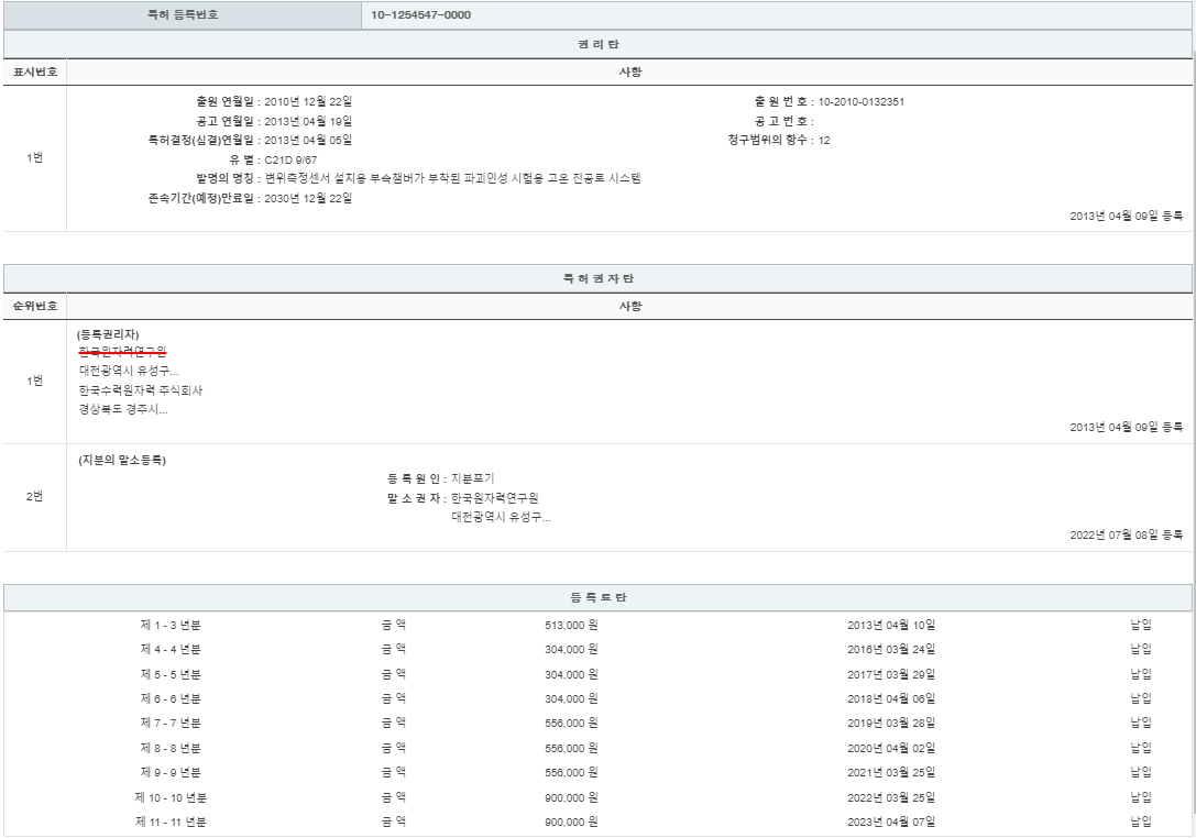 eda15c0be73cd4bd6f153182bb62a0ac_1714186817_4045.png