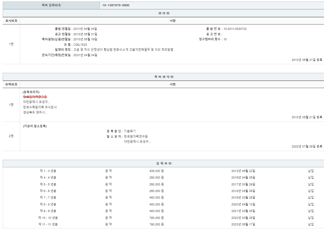 eda15c0be73cd4bd6f153182bb62a0ac_1714188150_6556.png