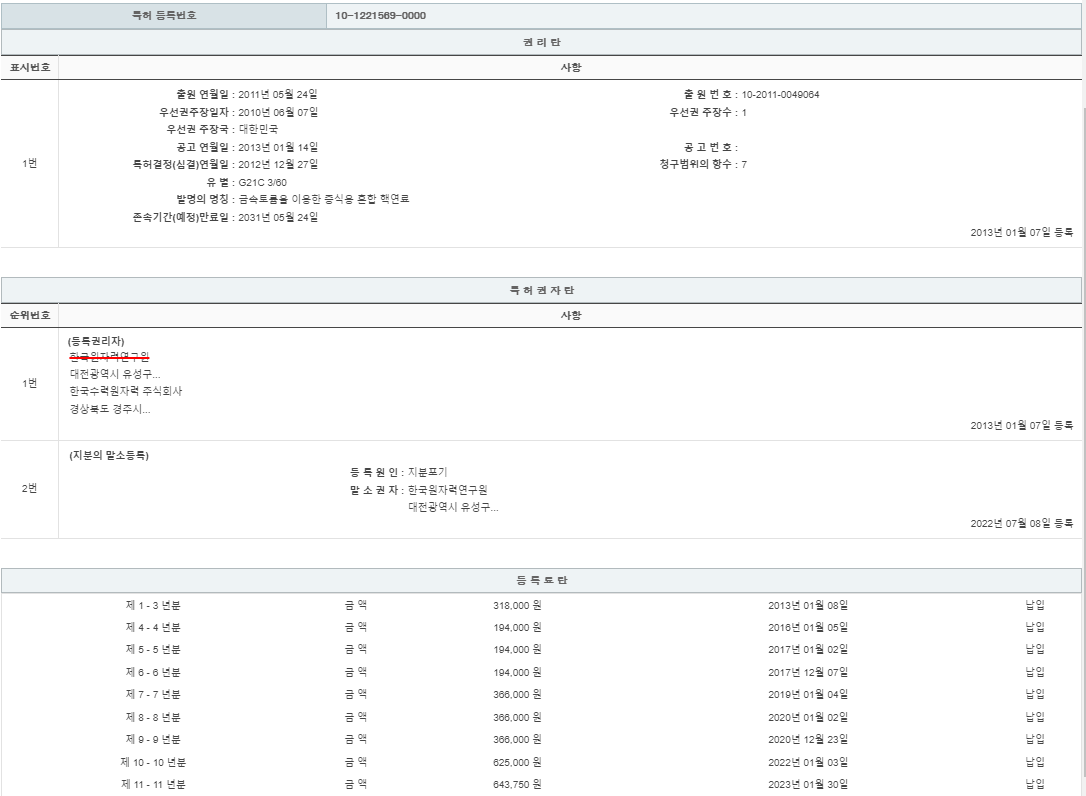 eda15c0be73cd4bd6f153182bb62a0ac_1714190179_7149.png