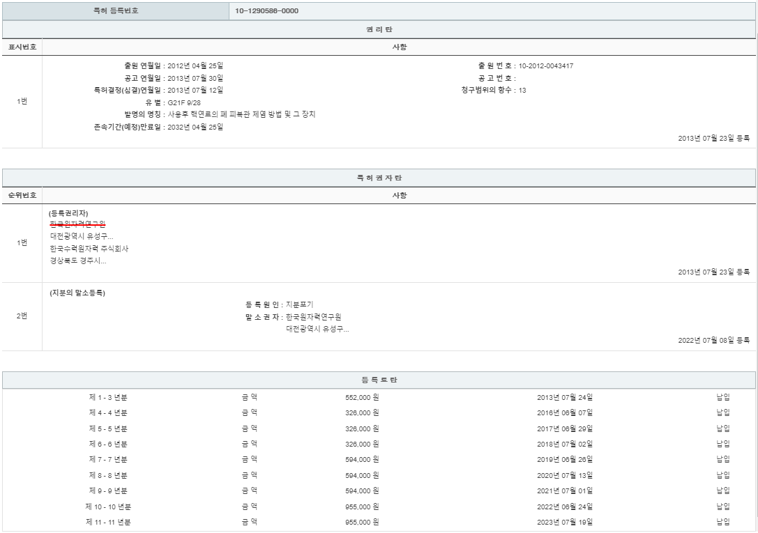 eda15c0be73cd4bd6f153182bb62a0ac_1714191499_4021.png