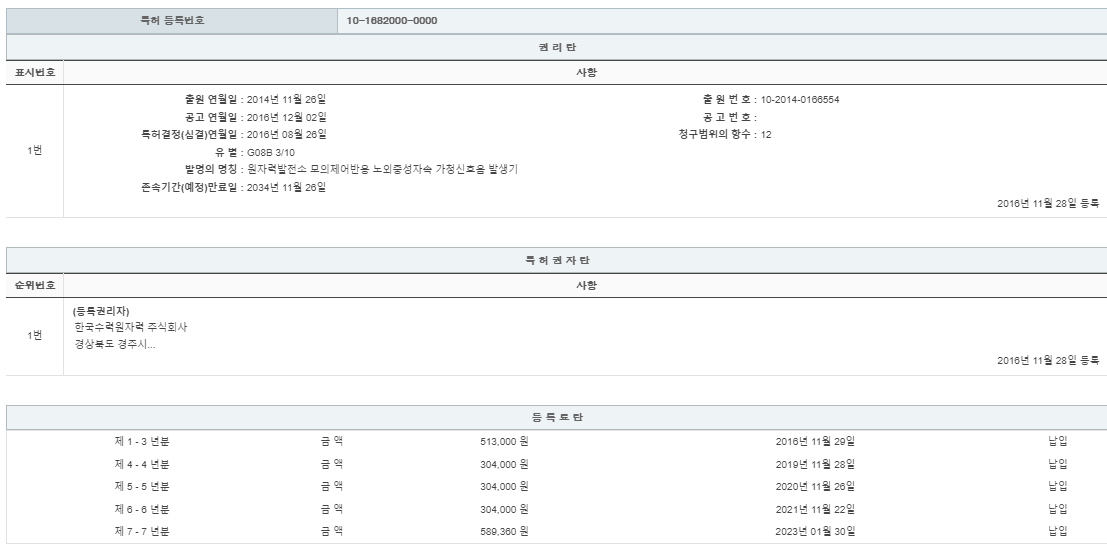 eda15c0be73cd4bd6f153182bb62a0ac_1714197620_0686.png