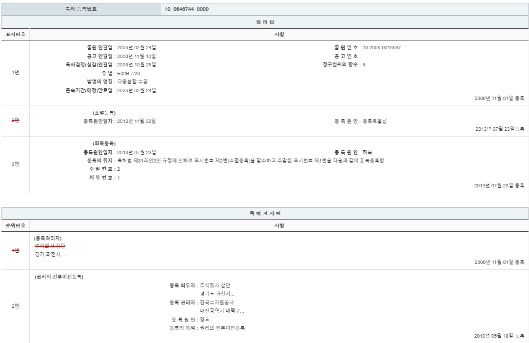 eda15c0be73cd4bd6f153182bb62a0ac_1714198278_6309.png