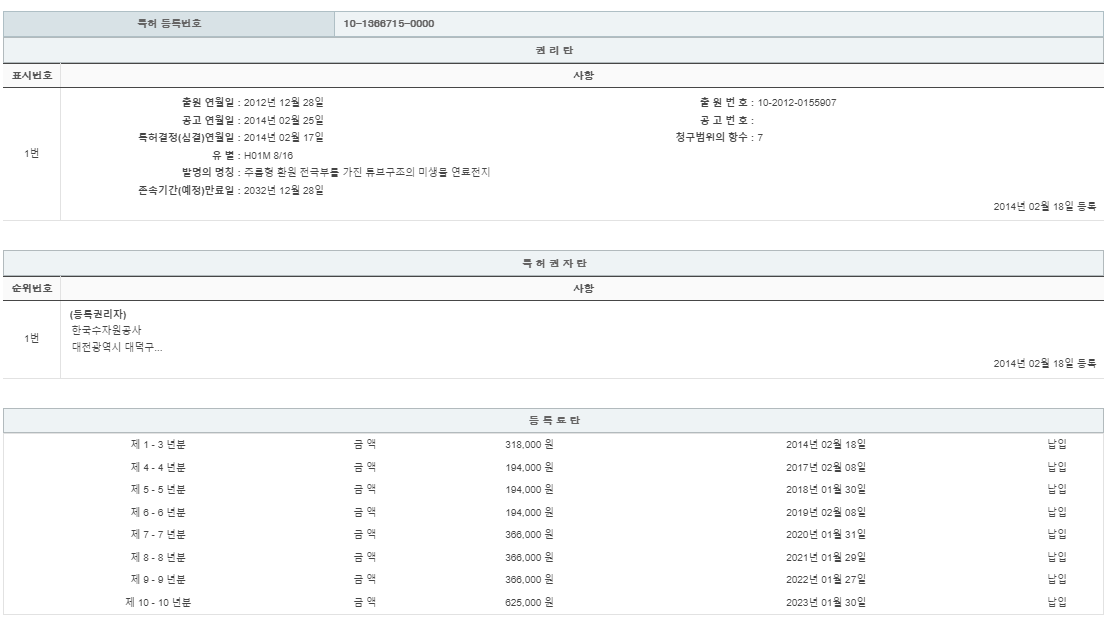 eda15c0be73cd4bd6f153182bb62a0ac_1714198576_5956.png