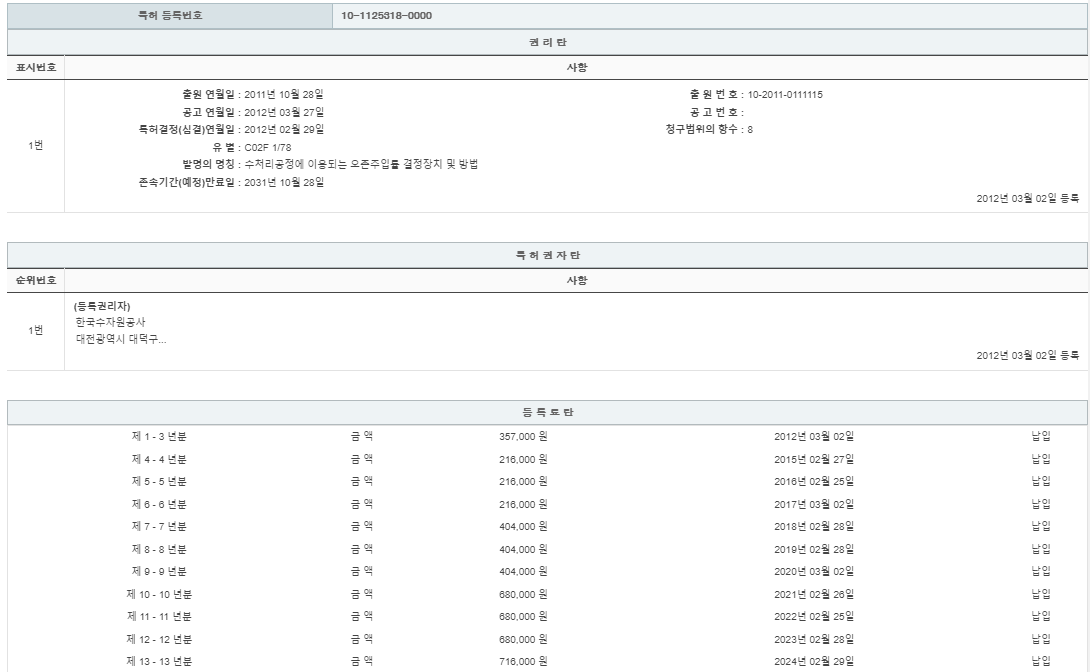 eda15c0be73cd4bd6f153182bb62a0ac_1714198958_1496.png