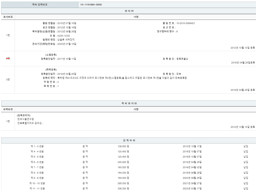 eda15c0be73cd4bd6f153182bb62a0ac_1714212344_4709.png
