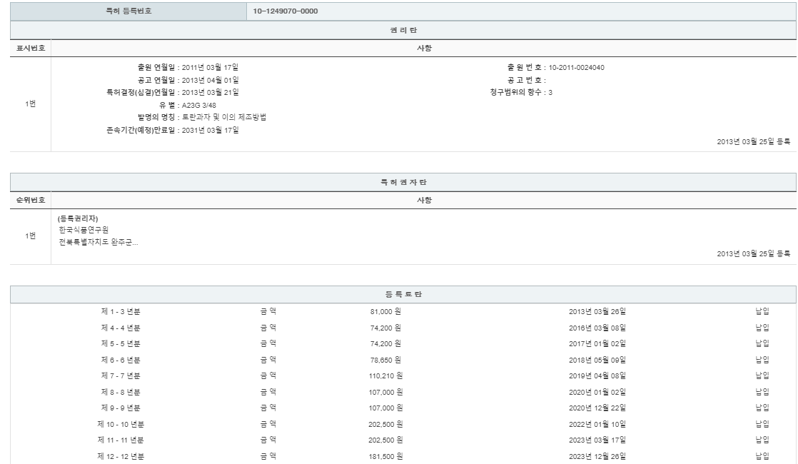 eda15c0be73cd4bd6f153182bb62a0ac_1714212906_4745.png