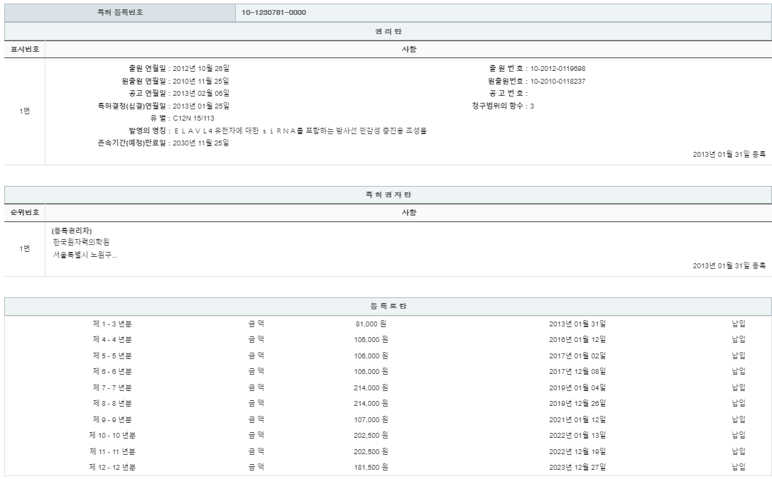 eda15c0be73cd4bd6f153182bb62a0ac_1714213378_9663.png