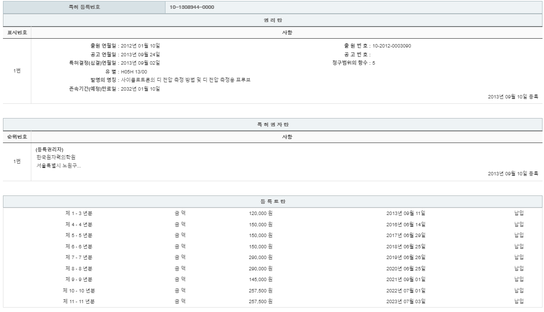 eda15c0be73cd4bd6f153182bb62a0ac_1714214970_3169.png
