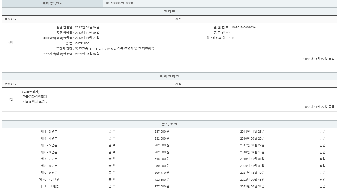 eda15c0be73cd4bd6f153182bb62a0ac_1714215661_8873.png