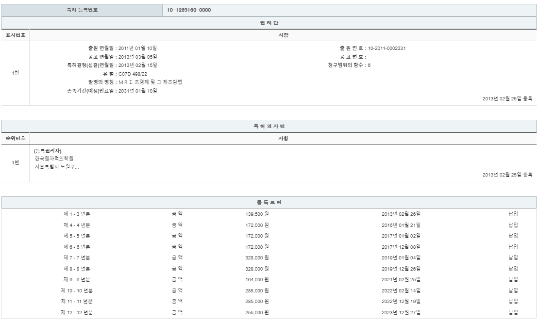 eda15c0be73cd4bd6f153182bb62a0ac_1714217208_3807.png