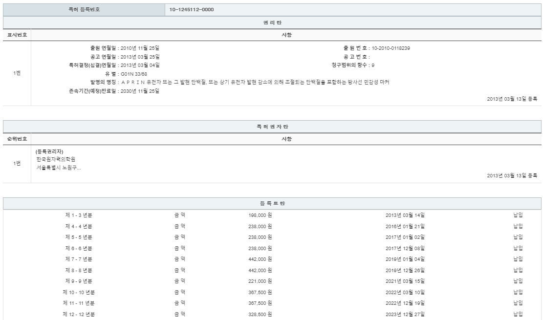 eda15c0be73cd4bd6f153182bb62a0ac_1714217519_4369.png