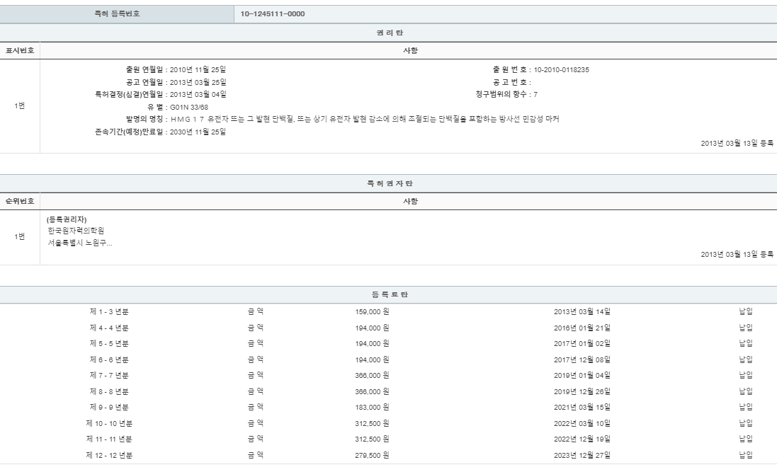eda15c0be73cd4bd6f153182bb62a0ac_1714218661_6617.png