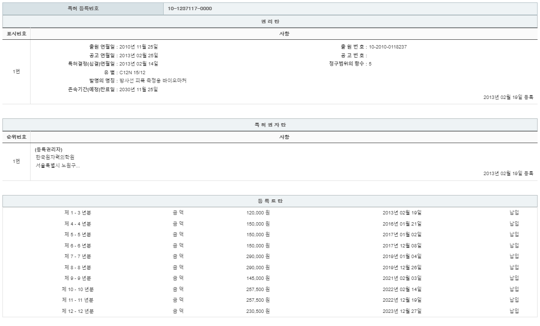 eda15c0be73cd4bd6f153182bb62a0ac_1714218956_6702.png