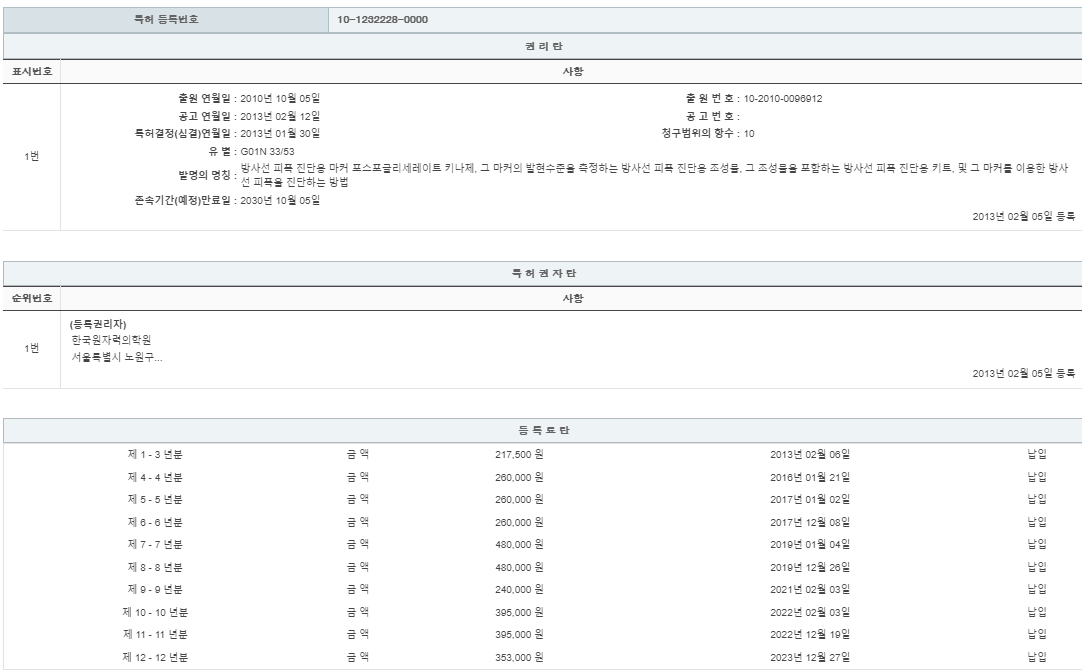 eda15c0be73cd4bd6f153182bb62a0ac_1714223738_7686.png
