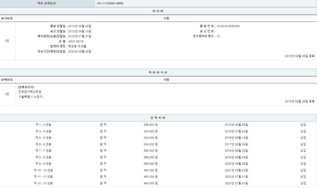 eda15c0be73cd4bd6f153182bb62a0ac_1714224689_2598.png