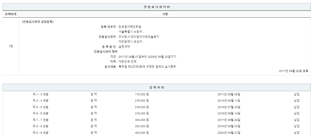 eda15c0be73cd4bd6f153182bb62a0ac_1714225172_242.png