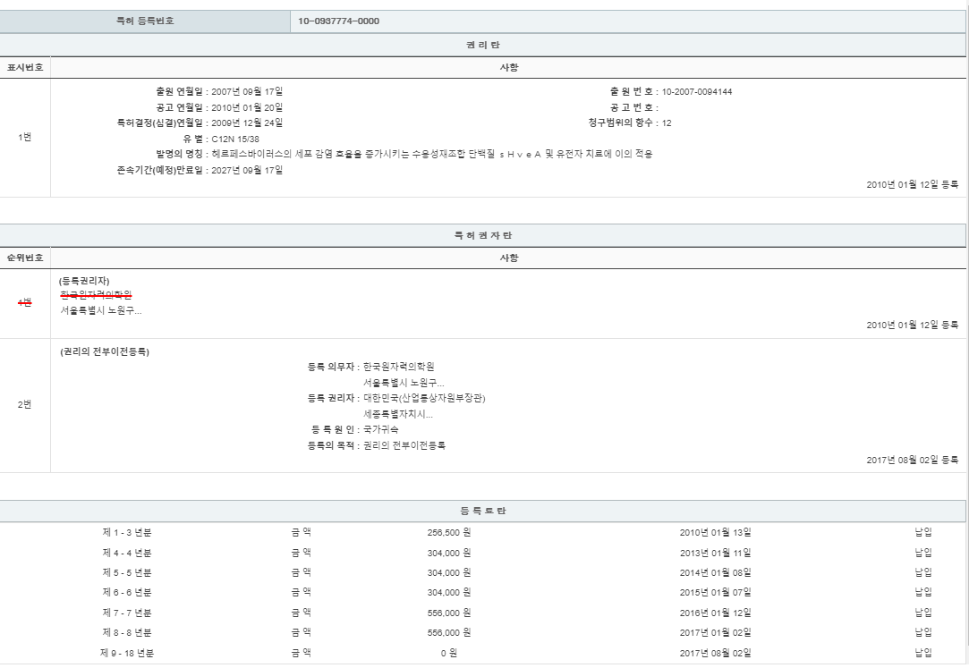 eda15c0be73cd4bd6f153182bb62a0ac_1714225332_0413.png