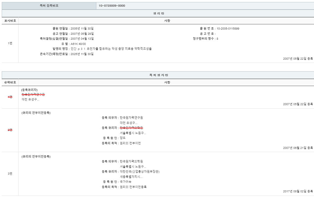 eda15c0be73cd4bd6f153182bb62a0ac_1714225542_5252.png