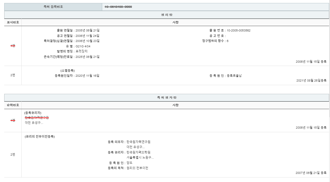 eda15c0be73cd4bd6f153182bb62a0ac_1714226396_2945.png