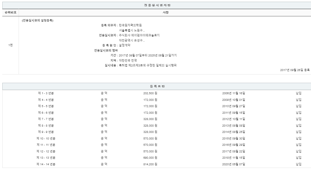 eda15c0be73cd4bd6f153182bb62a0ac_1714226400_1179.png