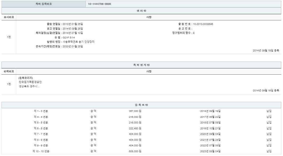 eda15c0be73cd4bd6f153182bb62a0ac_1714227485_5909.png