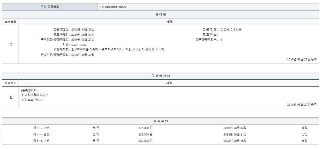 eda15c0be73cd4bd6f153182bb62a0ac_1714272455_0983.png