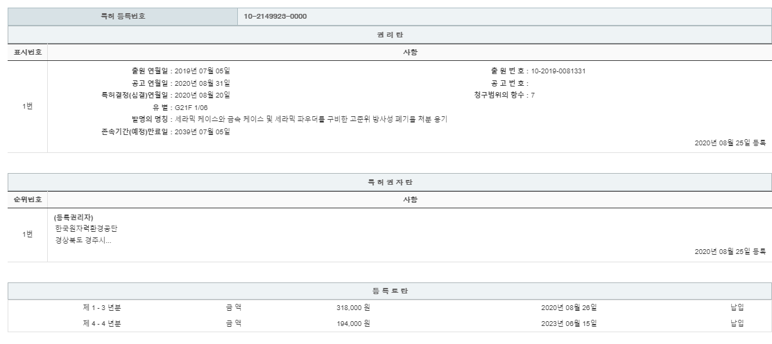 eda15c0be73cd4bd6f153182bb62a0ac_1714280237_7135.png