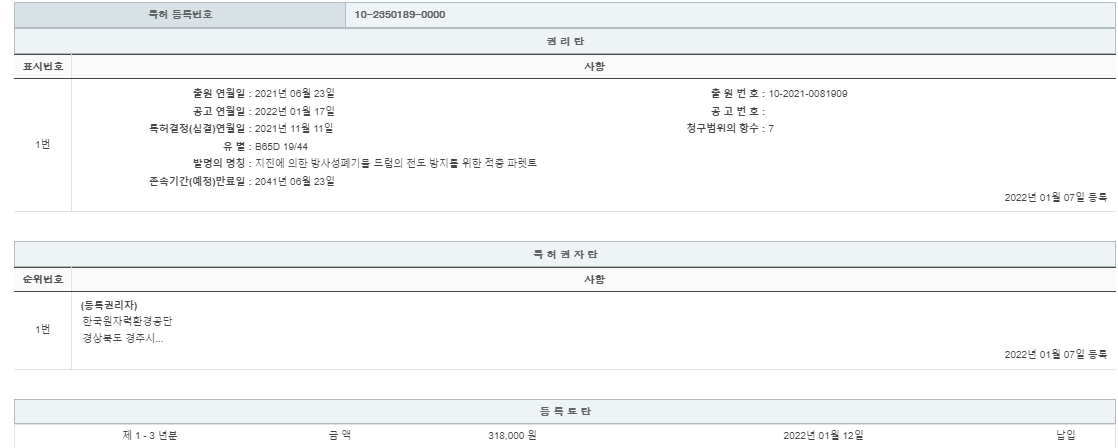 eda15c0be73cd4bd6f153182bb62a0ac_1714281734_9174.png