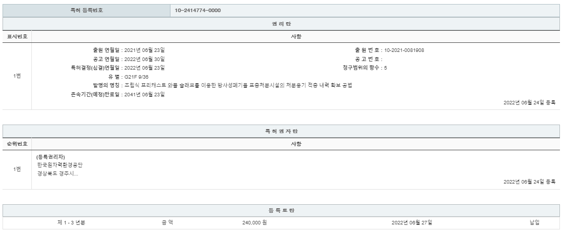 eda15c0be73cd4bd6f153182bb62a0ac_1714282044_6975.png