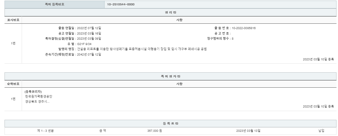 eda15c0be73cd4bd6f153182bb62a0ac_1714282223_6674.png