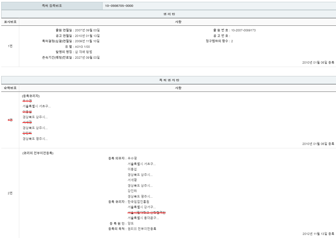 eda15c0be73cd4bd6f153182bb62a0ac_1714287985_886.png