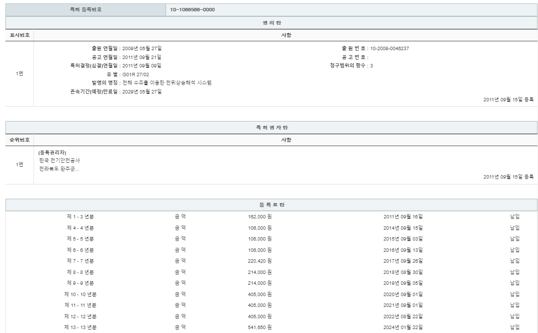 eda15c0be73cd4bd6f153182bb62a0ac_1714293887_1352.png