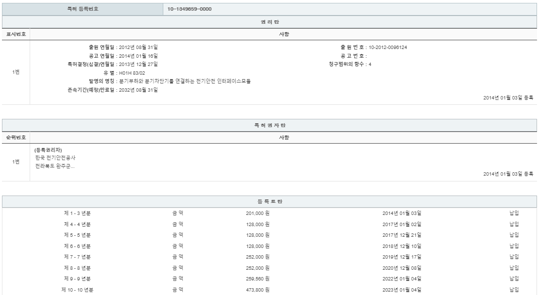 eda15c0be73cd4bd6f153182bb62a0ac_1714364333_1894.png