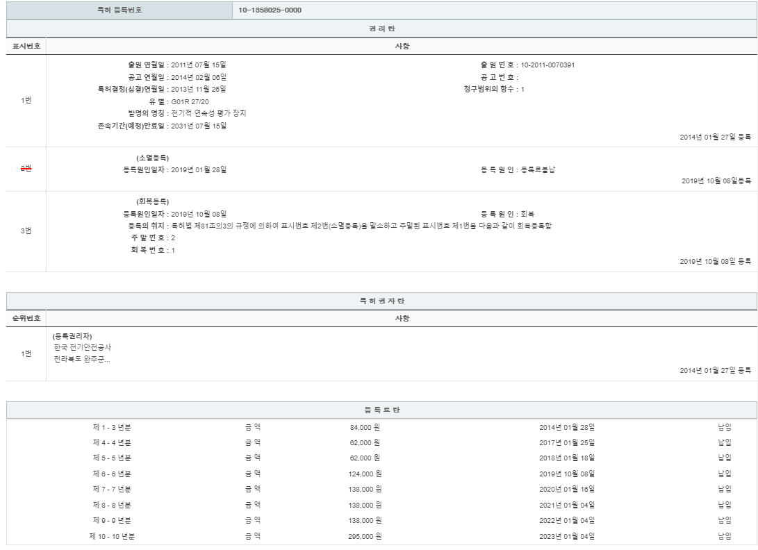 eda15c0be73cd4bd6f153182bb62a0ac_1714364510_5409.png